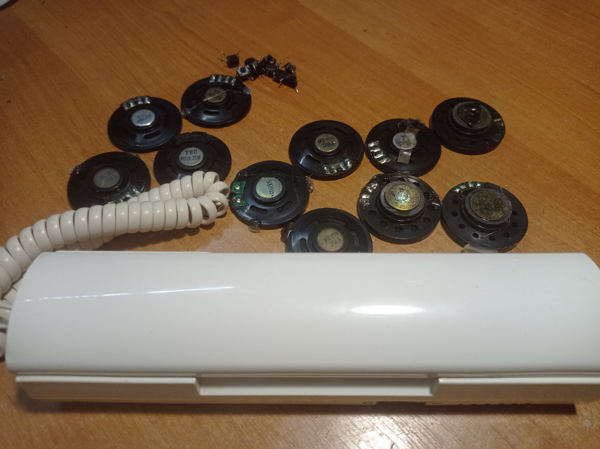 то что поменяно и сделаная трубка.