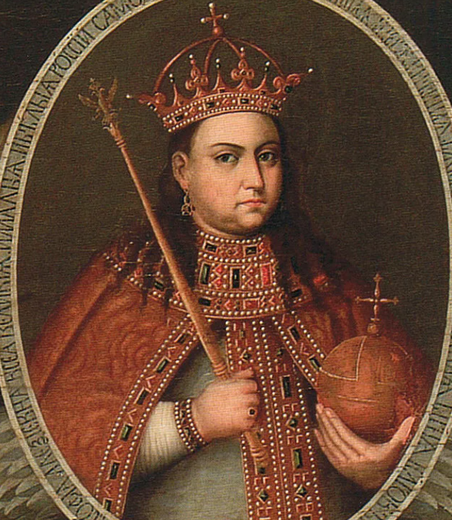 Царевна Софья 