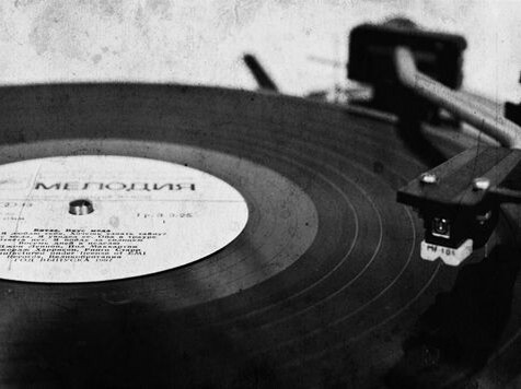 Из открытого доступа