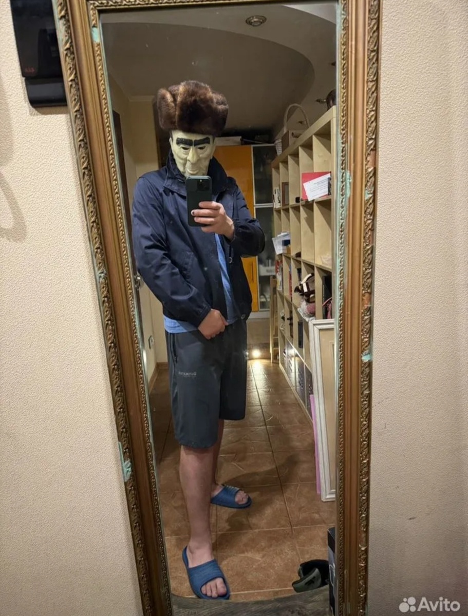 Скрин из Авито