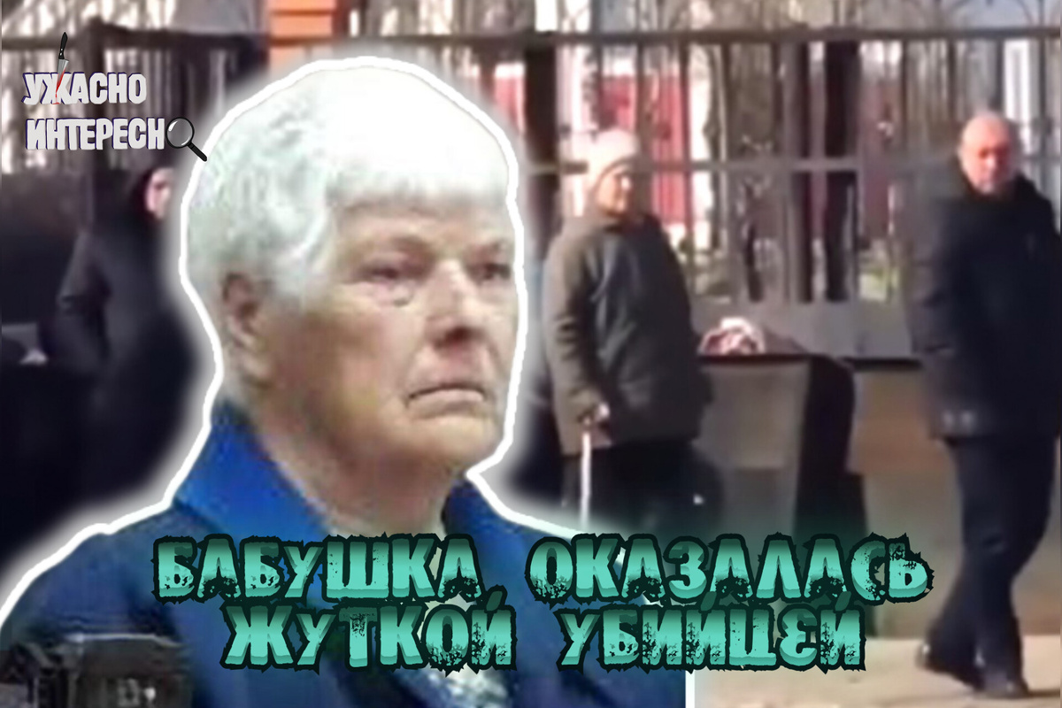 Иллюстрация автора