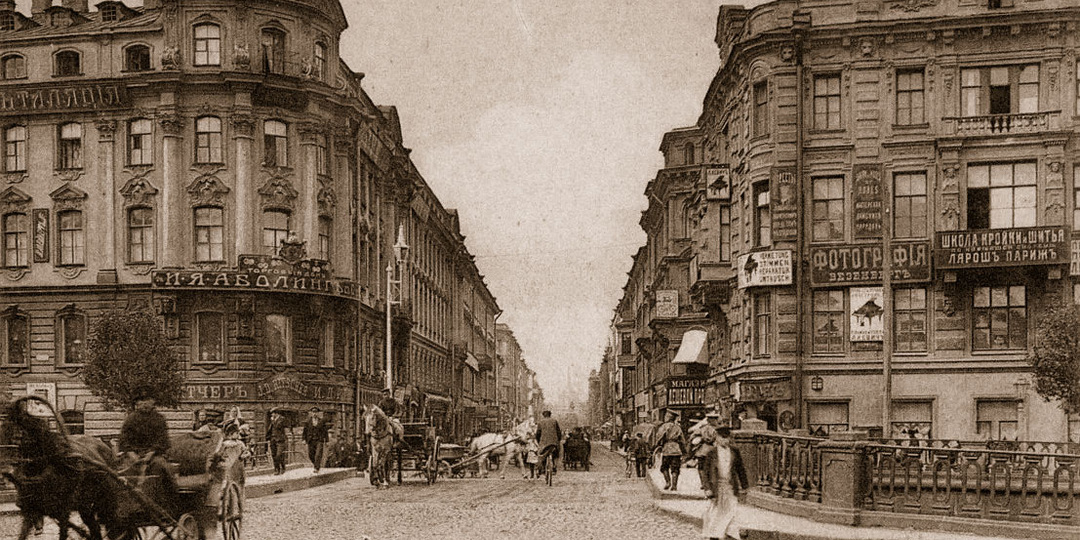 Сокровища Петербурга