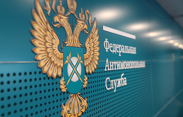 ФАС! Тверская антимонопольная служба возбудила два дела в отношении «Альфа-банка»
