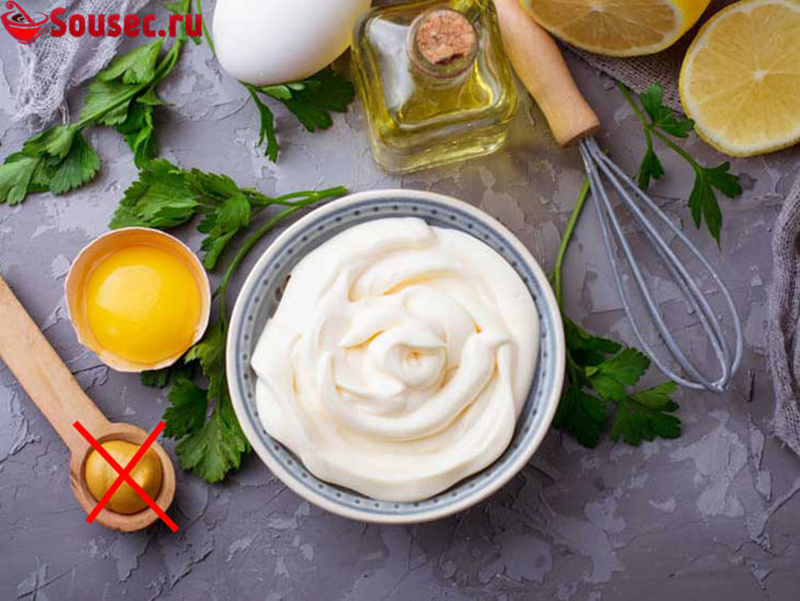 Майонез без горчицы