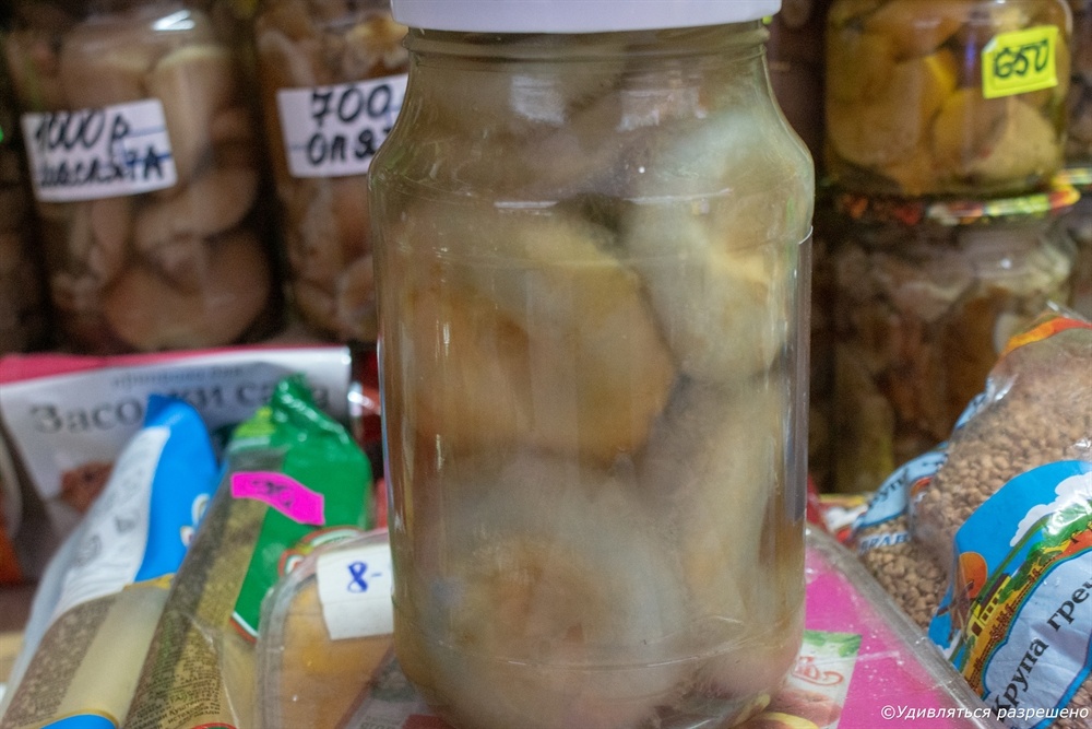 Говорили, что грузди это