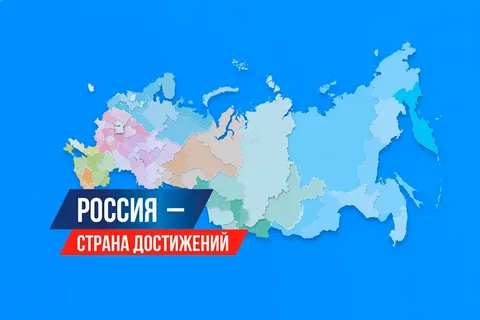 Из картинок Яндекса