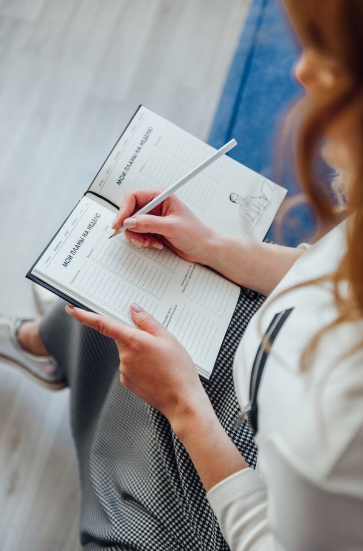 Фото взято из Pinterest