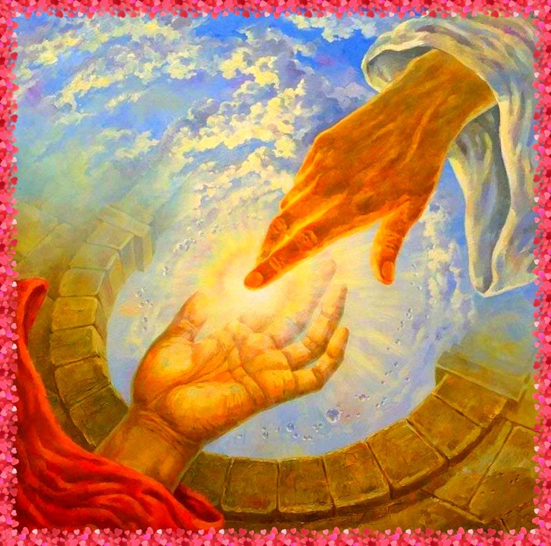 коллаж автора