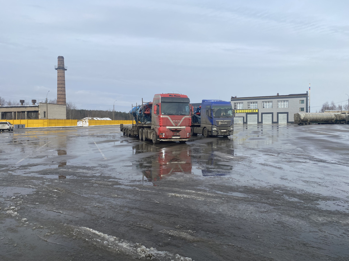 Доброго денечка!