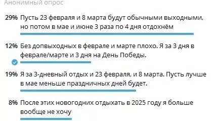     Источник: novostivolgograda.ru