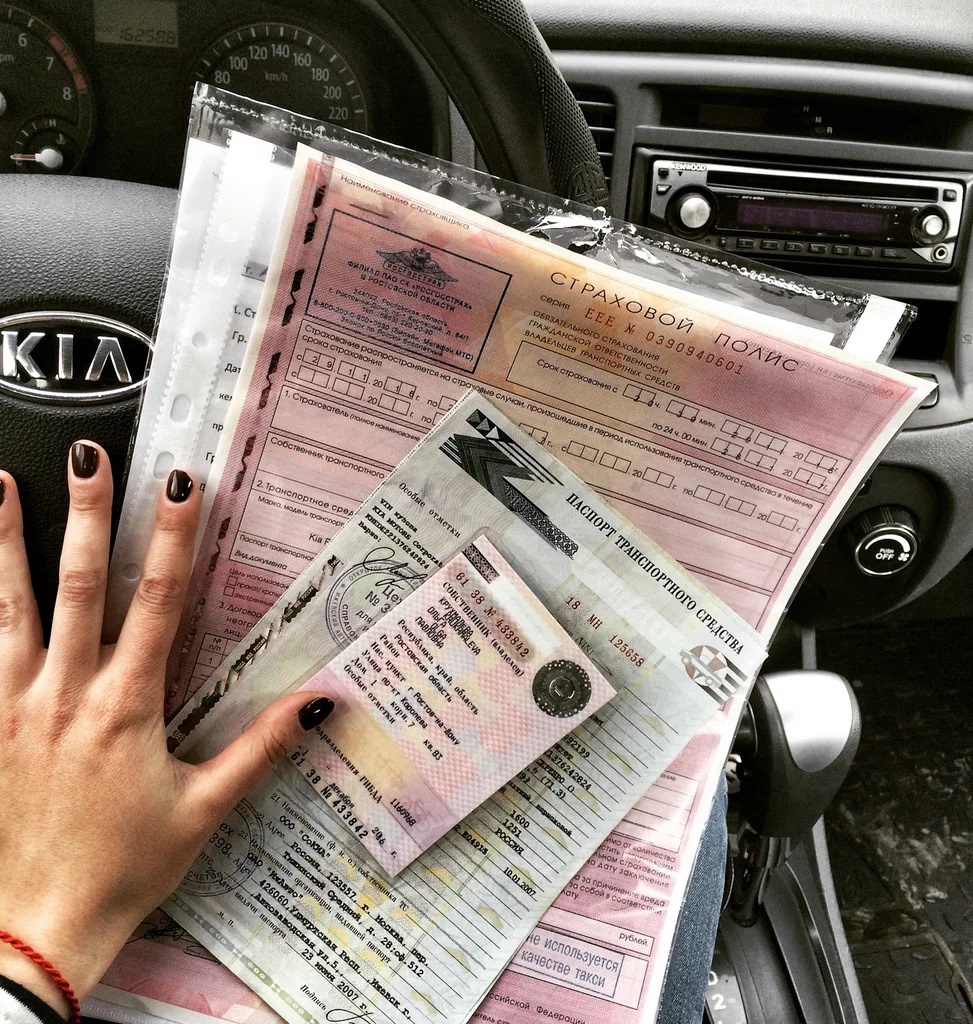 Что такое европротокол при ДТП простыми словами?