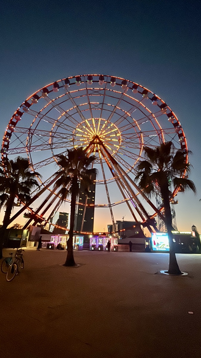 Колесо фартуны