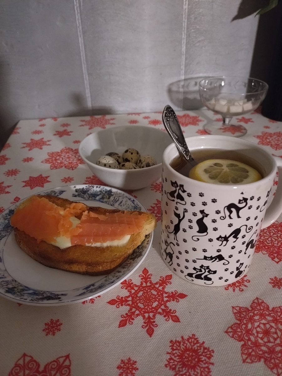 мой завтрак