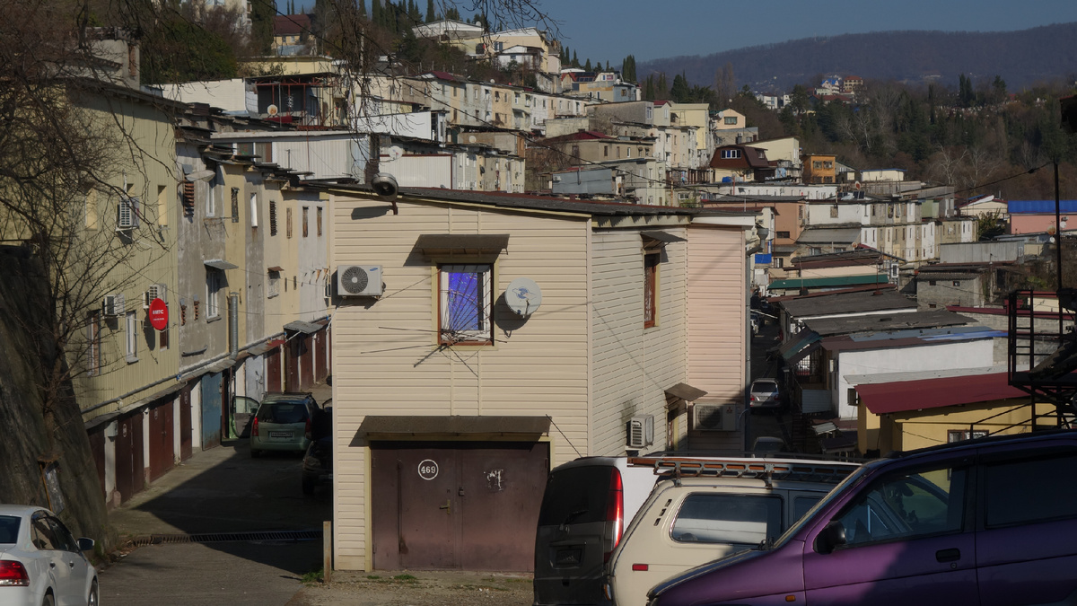 Сочинские фавелы на улице Альпийская в Сочи.