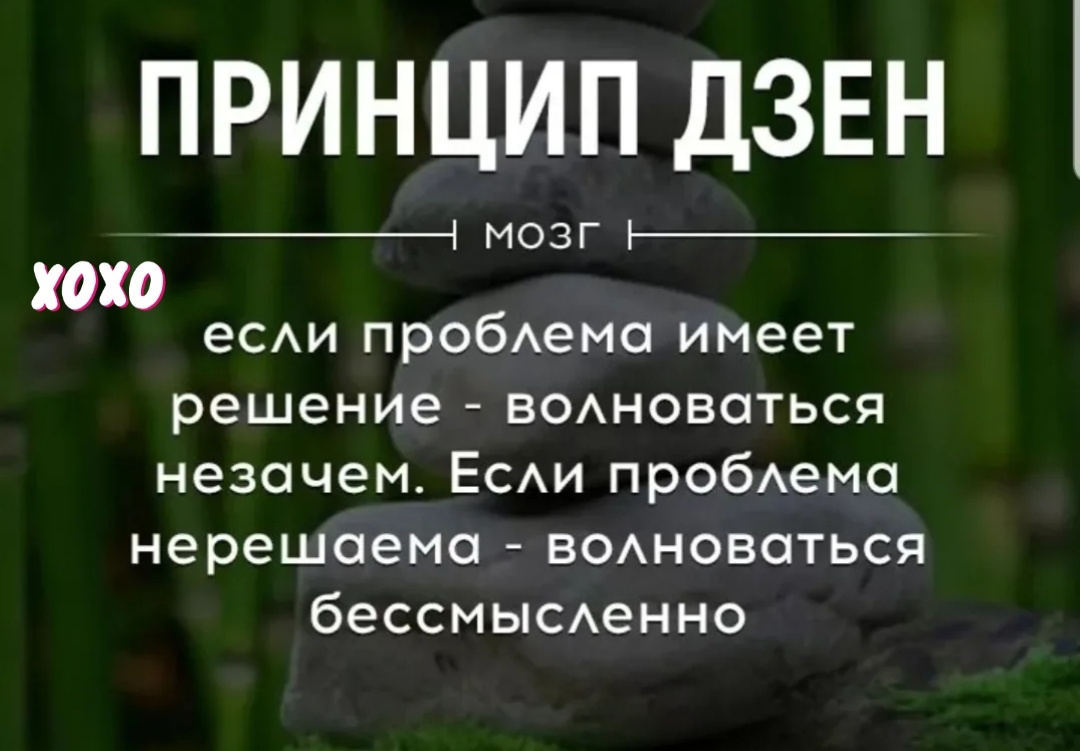 Так и живём... 🤷‍♂️