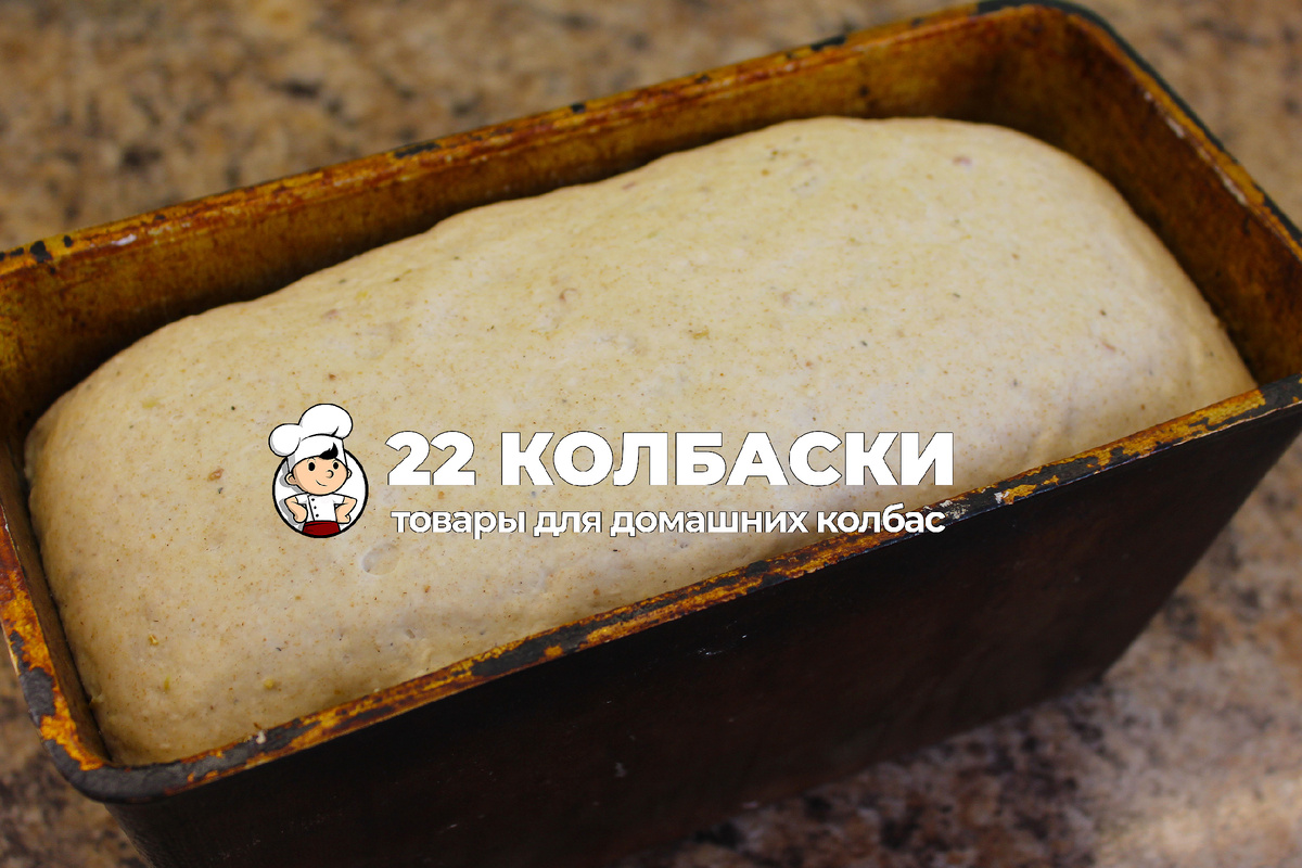 Яблочный пшеничный хлеб рецепт на закваске в духовке.