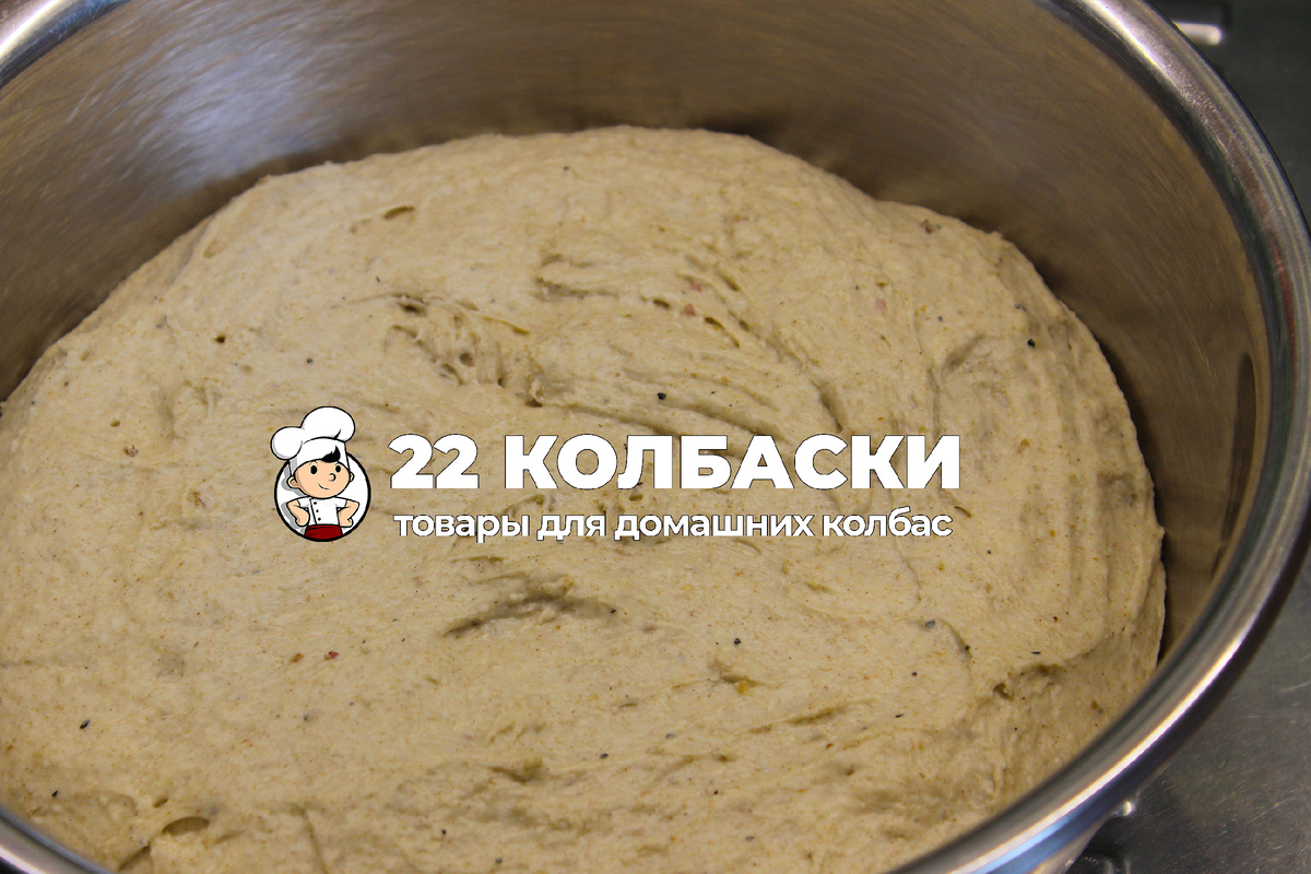 Яблочный пшеничный хлеб рецепт на закваске в духовке.