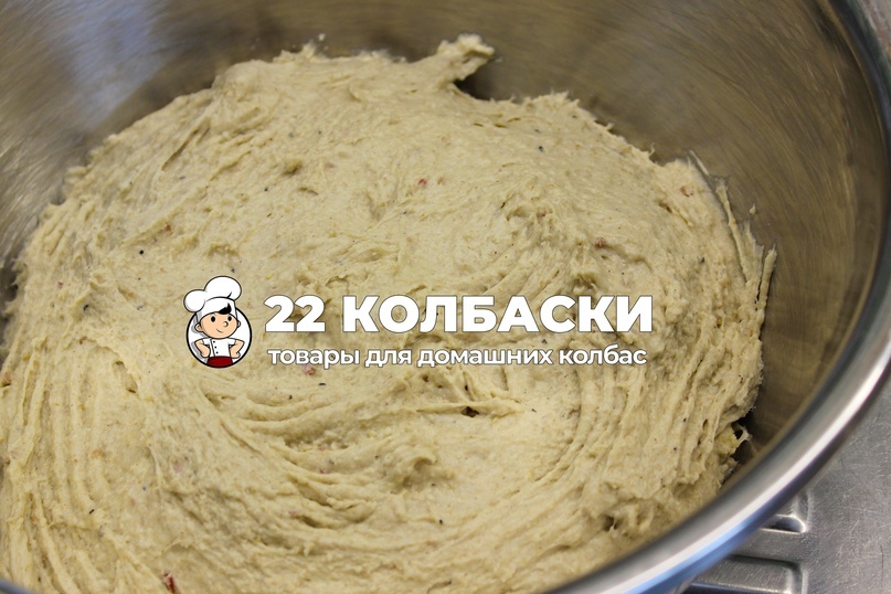 Яблочный пшеничный заварной хлеб на закваске - тесто