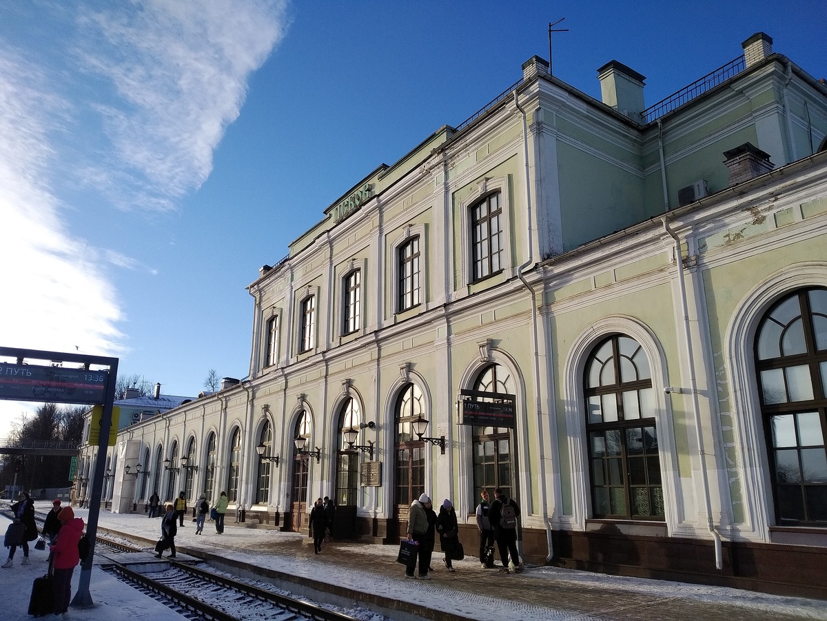 Вокзал ж/д г. Псков в начале января 2025 года, фото автора