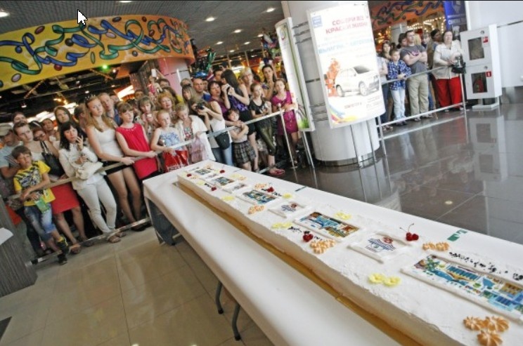 Фото: Татьяна Кравченко/ РГ