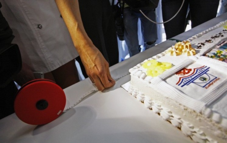 фото с сайта https://nsknews.info/