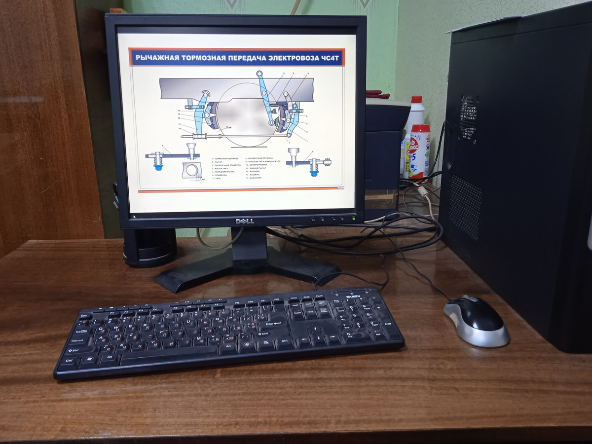 Мой первый рабочий день после праздников. Фото автора.