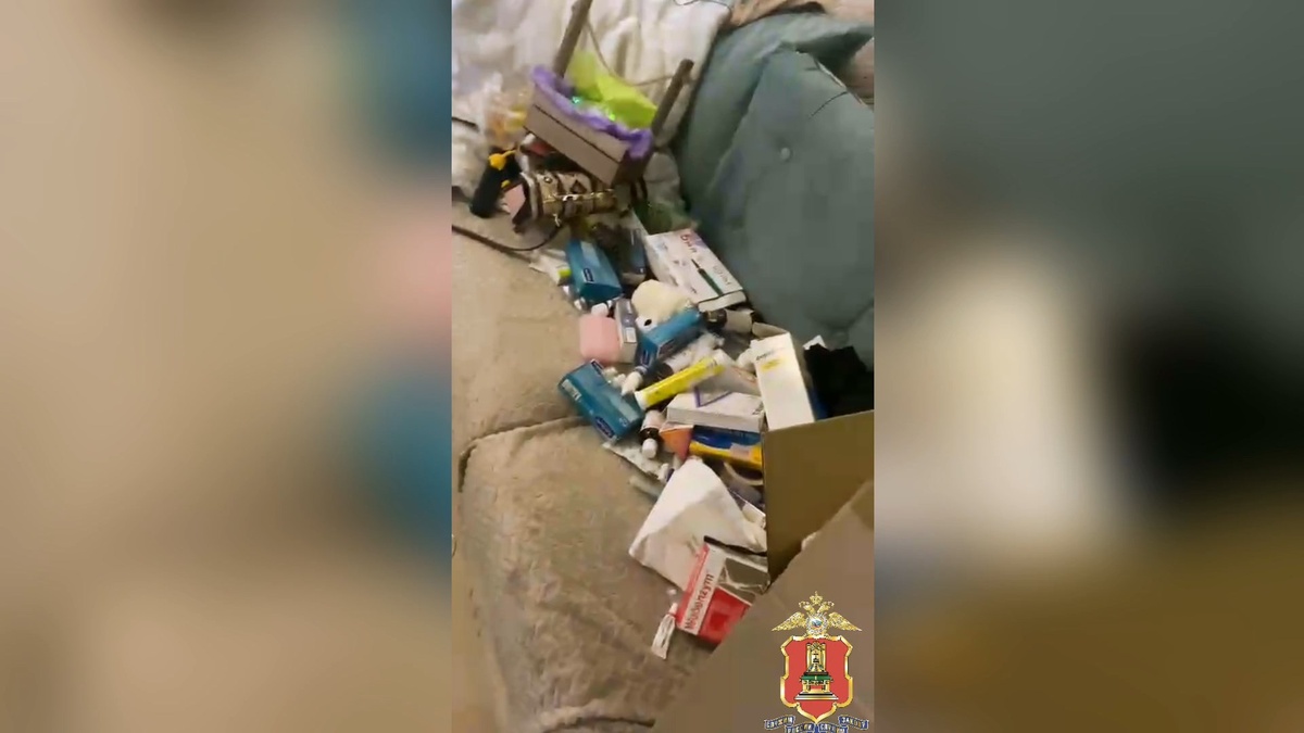    Скриншот видео