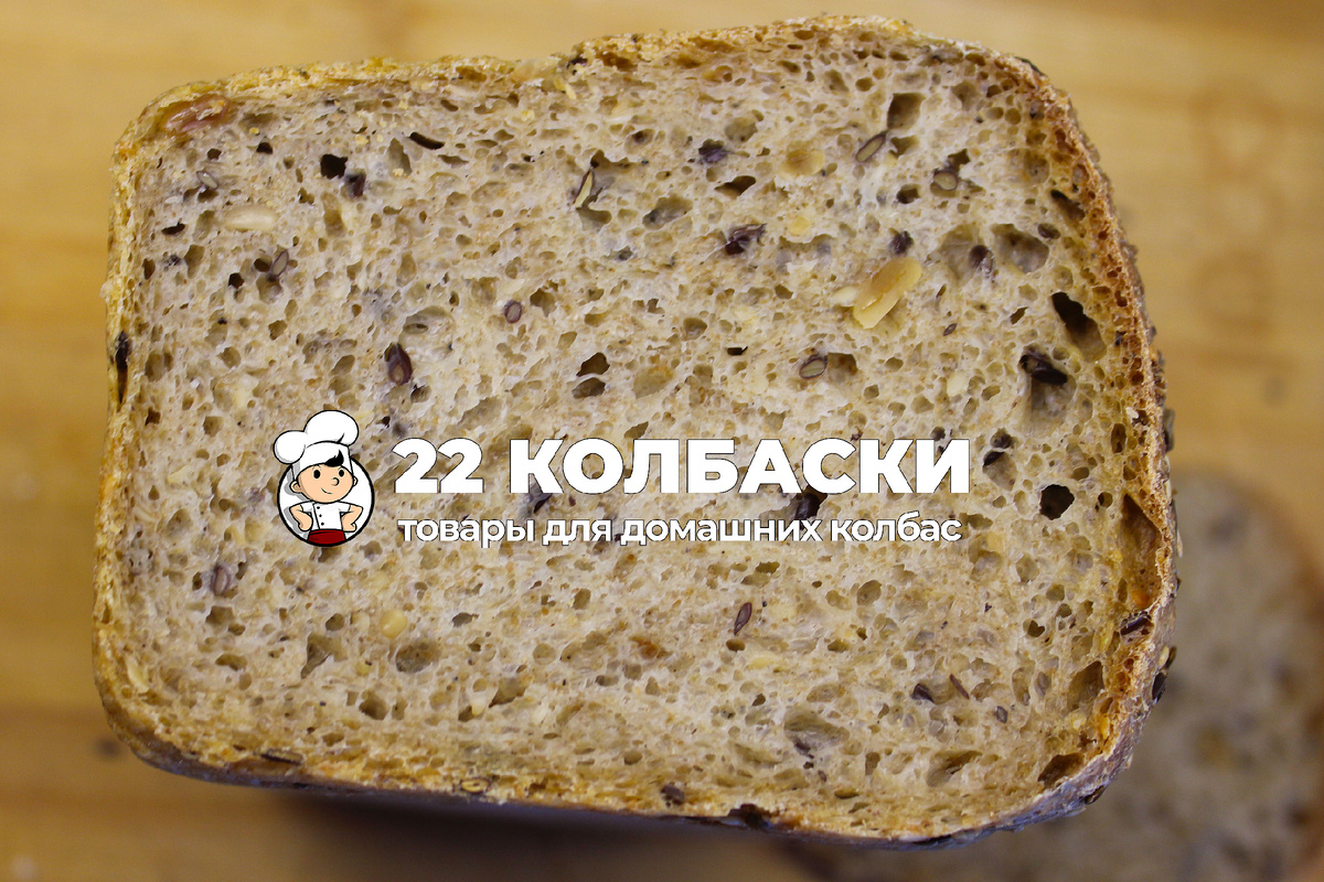 Деревенский черный ржаной хлеб на закваске рецепт в духовке в домашних условиях простой