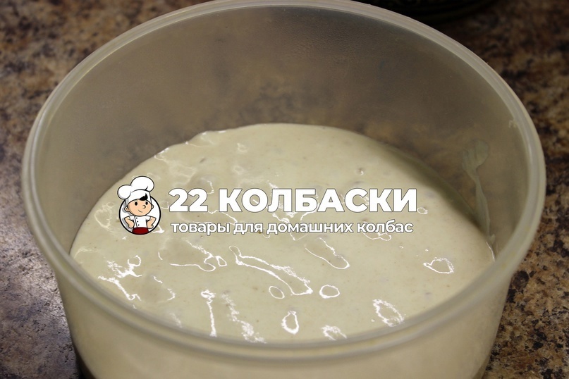 Создать карусельДеревенский черный ржаной хлеб на закваске - готовый притвор