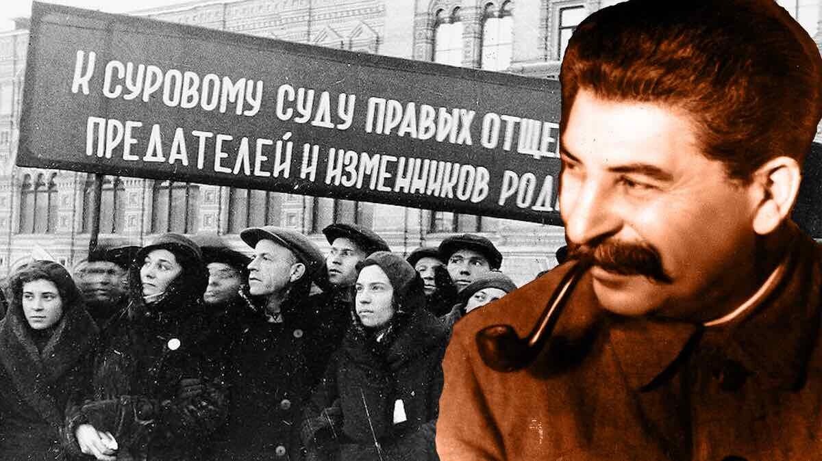 Сталин и репрессии