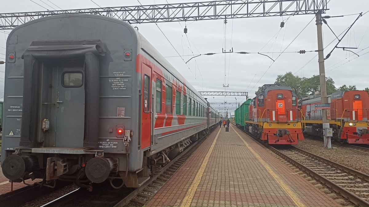 Поезд Благовещенск – Хабаровск