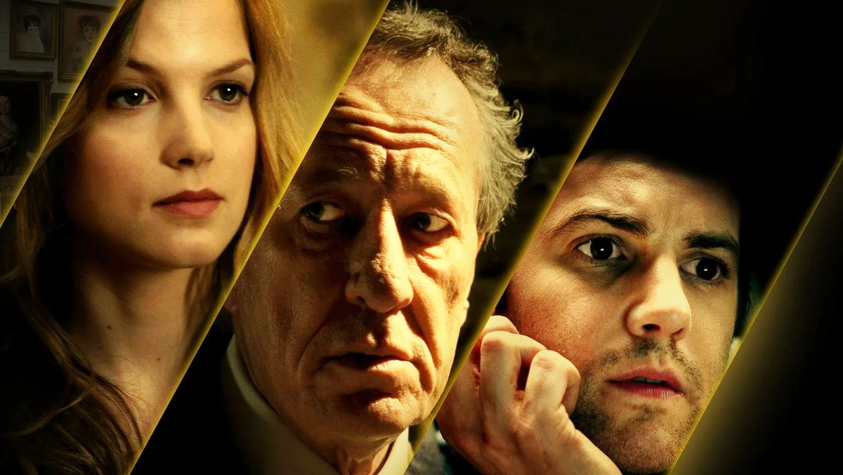 «Лучшее предложение»