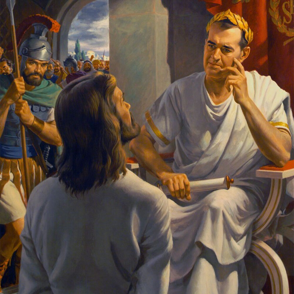 Понтий Пилат и Иисус Христос