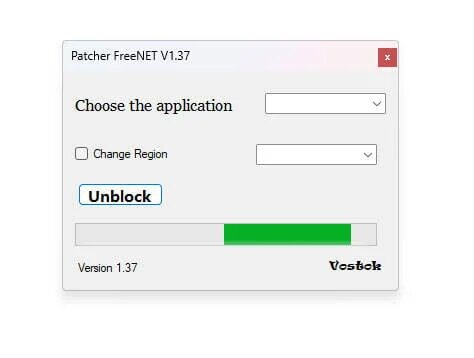 Простой интерфейс программы