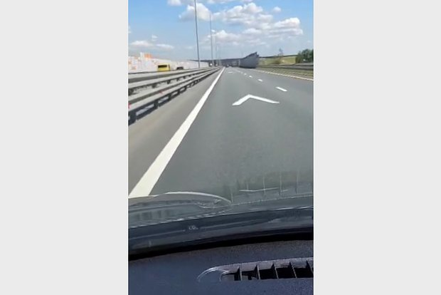 Кадр: Telegram-канал «Московские новости»