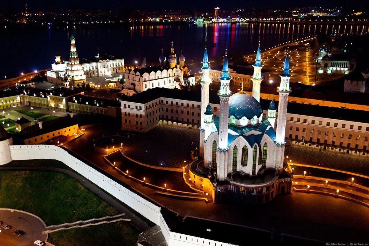 Казань