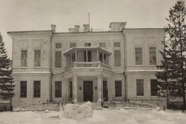 Фотография конца 19 века