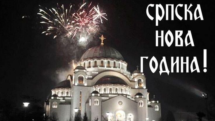 Фото из открытых источников Интернета