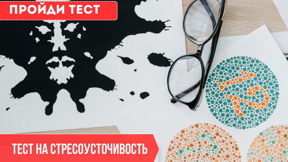 фотоколаж автора, фото из открытых источников