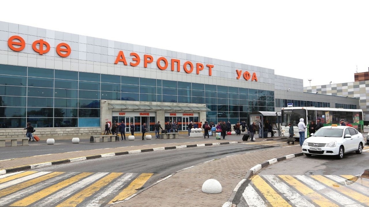 Аэропорт Уфа