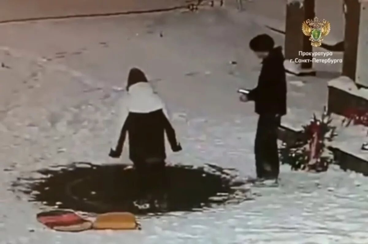    «Мешает Западу».