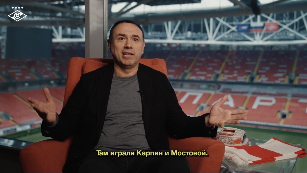 Франсис Кахигао дает интервью. Скриншот с видео ФК "Спартак"