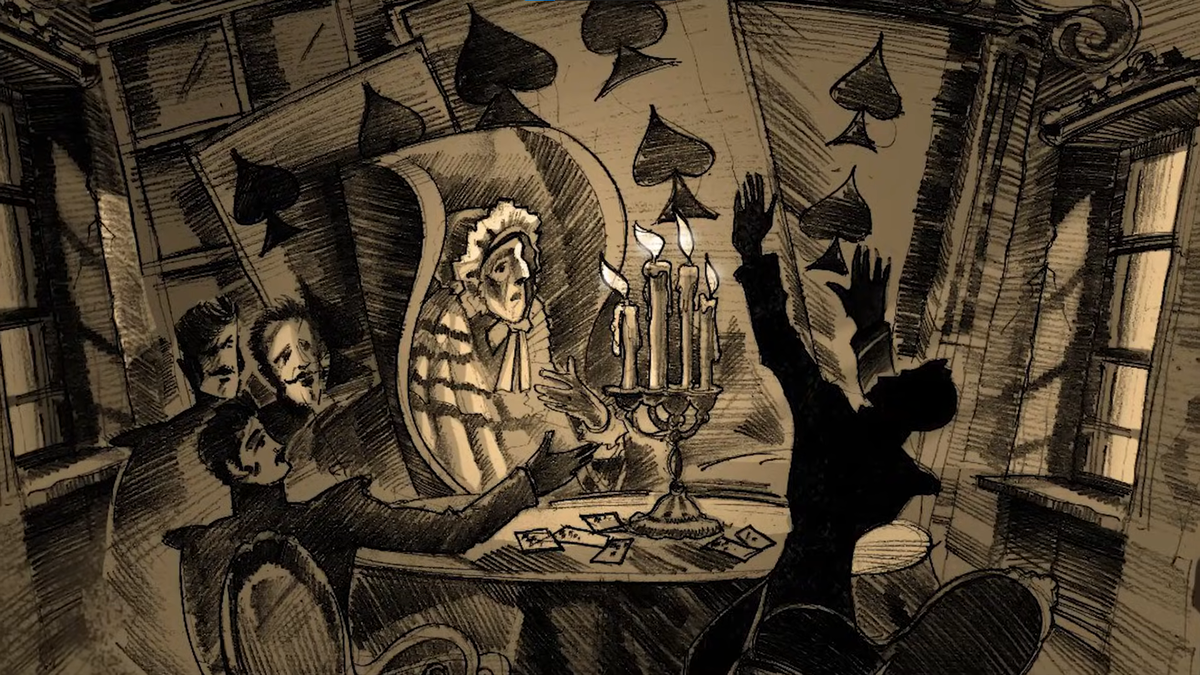 Пиковая дама