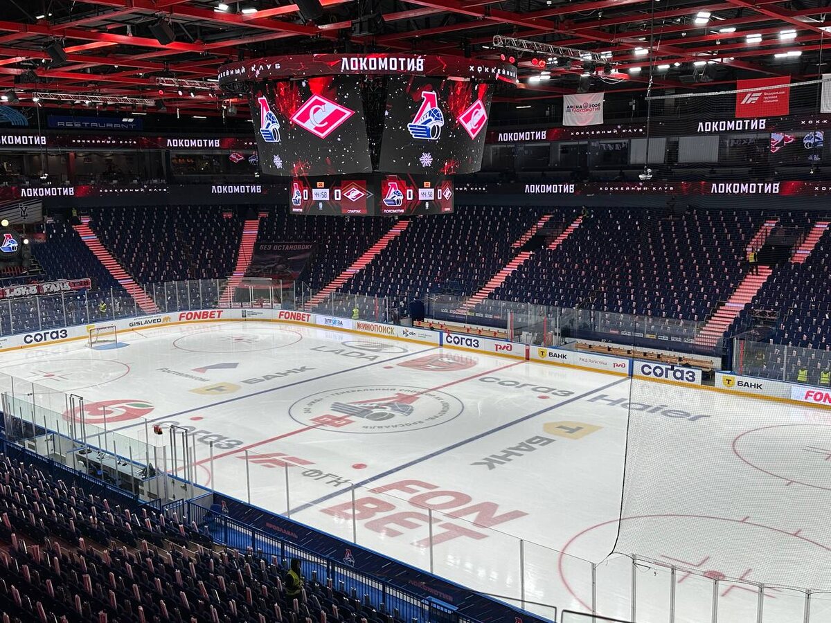 Арена "Локомотива" перед матчем со "Спартаком". Фото: Евгений Туркулец, КБП