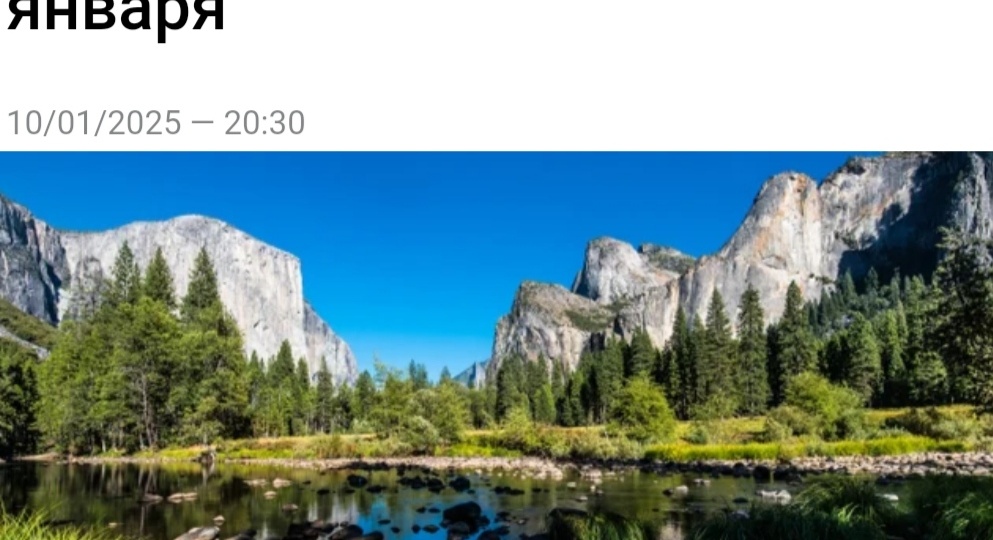 Дорогие подписчики и  гости моего канала !!!!!