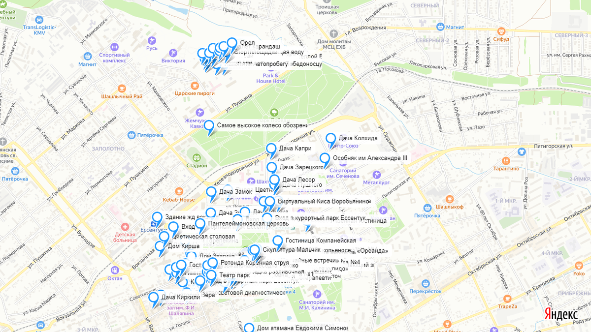 Карта достопримечательнойстей (скрин)