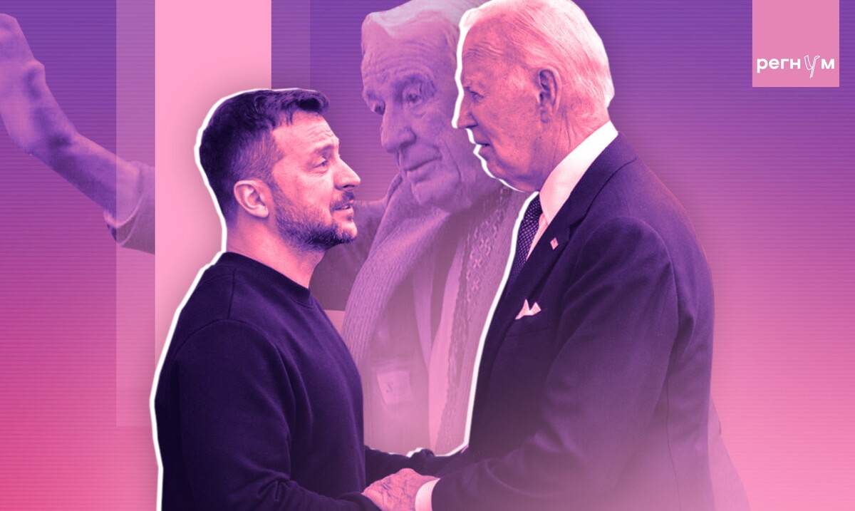    Зеленский, Байден, Нормандия / Источник: © ИА Регнум