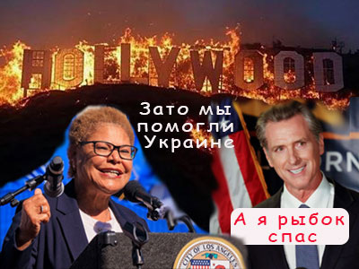 Подписывайтесь на наш канал "Нарполит" и не упустите свежие политические тренды!