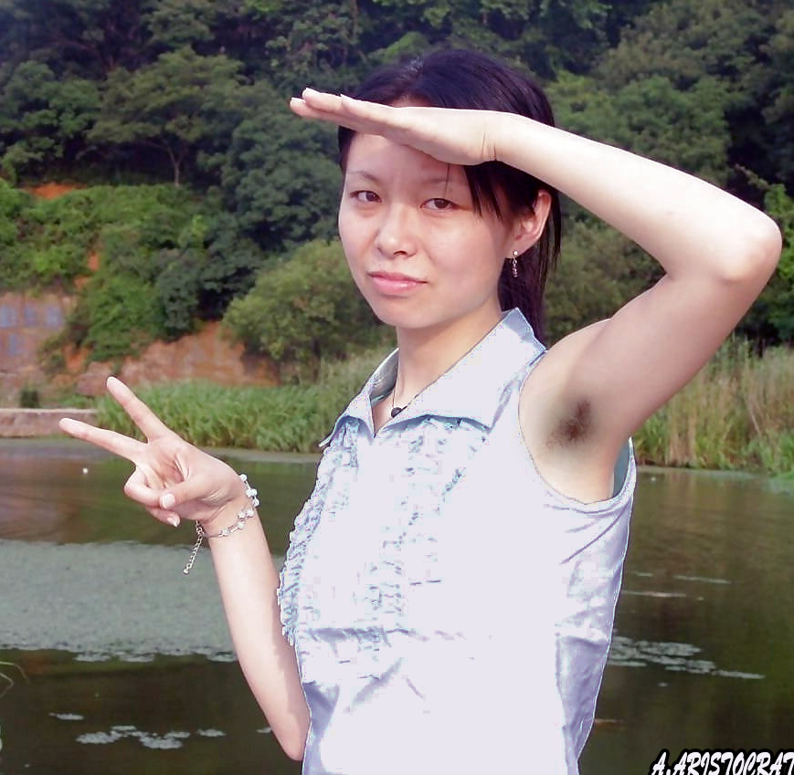 Типичная китаянка