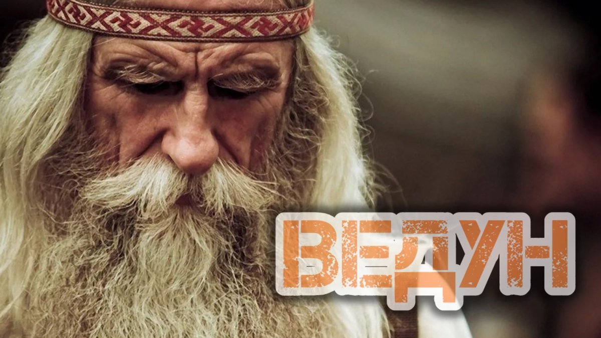 Картинка из интернета 